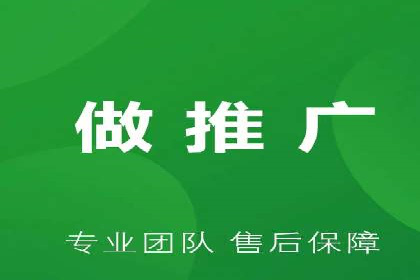 信息流广告运营成功案例：食品饮料广告